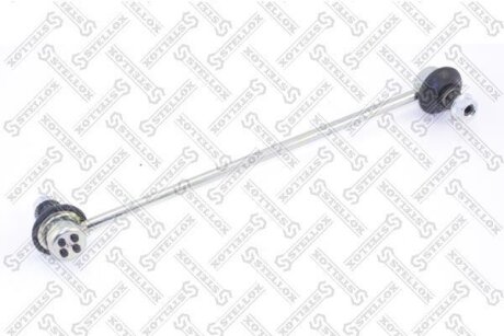 Стойка стабилизатора переднего STELLOX 56-98048-SX