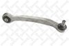 Рычаг подвески передний левый STELLOX 57-00124-SX (фото 2)