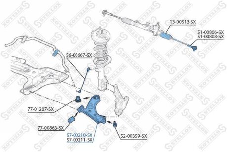 Рычаг подвески передний нижний левый STELLOX 57-00210-SX