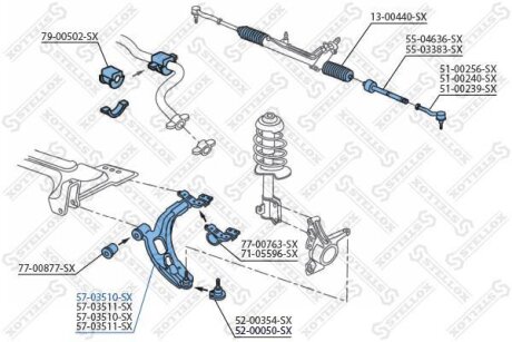 Рычаг подвески передний левый STELLOX 57-03510-SX