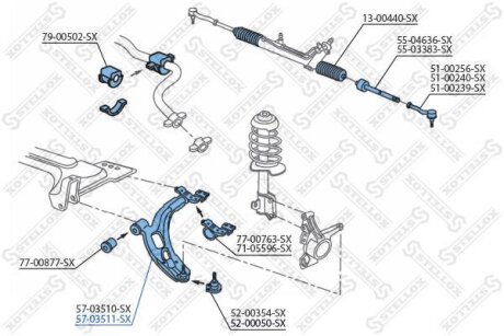 Рычаг подвески передний правый STELLOX 57-03511-SX