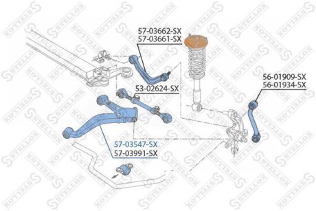 Рычаг подвески передний нижний правый STELLOX 57-03547-SX