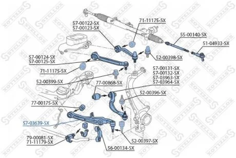 Рычаг подвески передний STELLOX 57-03639-SX