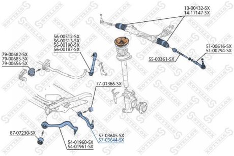 Рычаг подвески передний правый STELLOX 57-03644-SX
