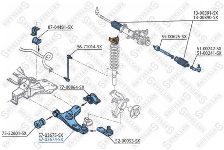Рычаг подвески передний правый STELLOX 57-03674-SX