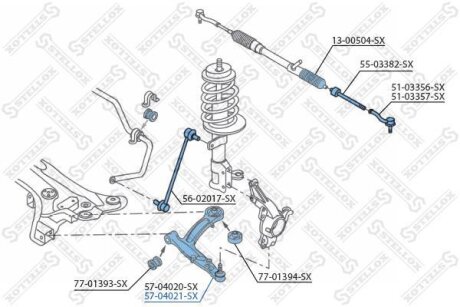 Рычаг подвески передний нижний правый STELLOX 57-04021-SX