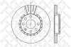 Тормозной диск передний вентилируемый STELLOX 6020-3617V-SX (фото 1)