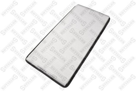 Фильтр салона STELLOX 71-10062-SX
