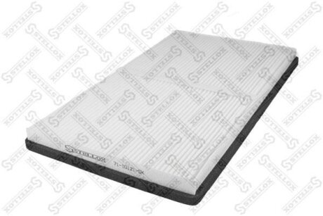 Фильтр салона STELLOX 71-10121-SX