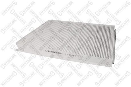 Фильтр салона STELLOX 71-10129-SX