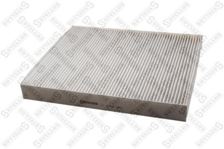 Фильтр салона STELLOX 71-10186-SX
