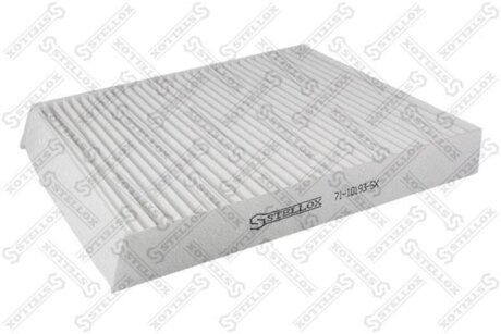 Фильтр салона STELLOX 71-10193-SX