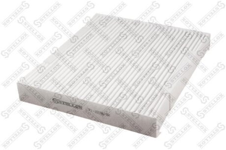 Фильтр салона STELLOX 71-10196-SX
