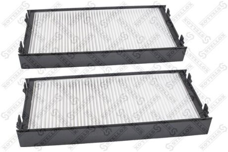 Фильтр салона STELLOX 71-10215-SX
