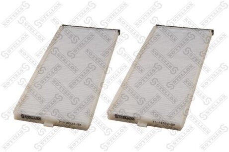 Фильтр салона STELLOX 71-10232-SX