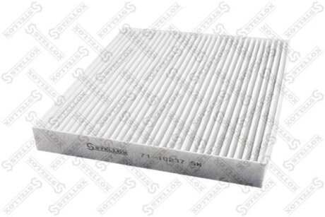 Фильтр салона STELLOX 71-10237-SX