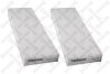 Фильтр салона STELLOX 71-10238-SX (фото 1)