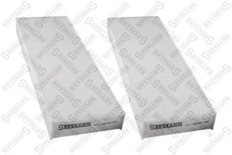 Фильтр салона STELLOX 71-10238-SX