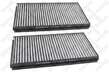 Фильтр салона с активированным углем STELLOX 71-10240-SX