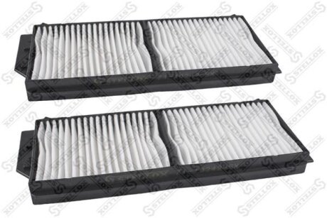 Фильтр салона STELLOX 71-10242-SX
