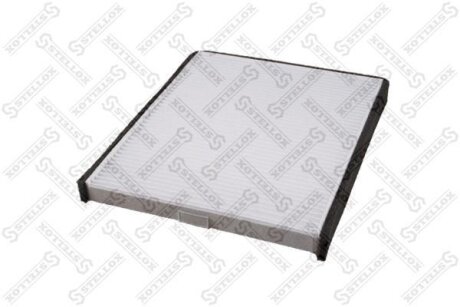 Фильтр салона STELLOX 71-10245-SX