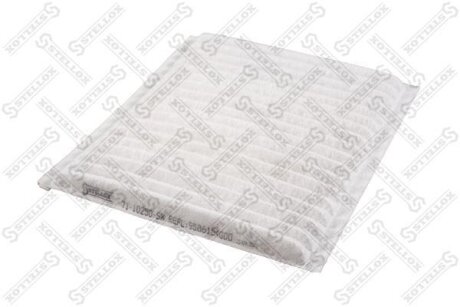 Фильтр салона STELLOX 71-10250-SX