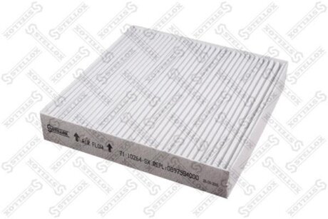 Фильтр салона STELLOX 71-10264-SX