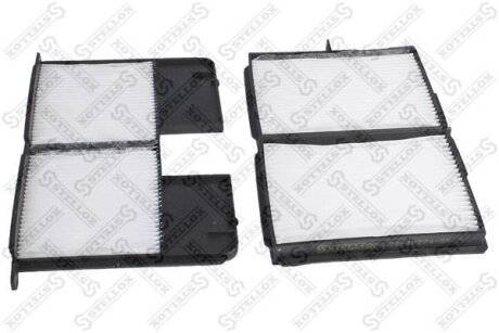 Фильтр салона STELLOX 71-10274-SX