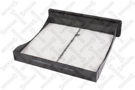 Фильтр салона STELLOX 71-10280-SX