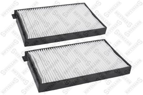 Фильтр салона STELLOX 71-10282-SX
