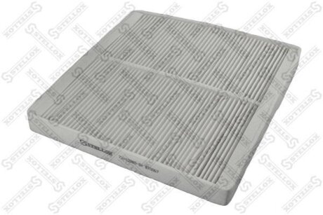 Фильтр салона STELLOX 71-10285-SX