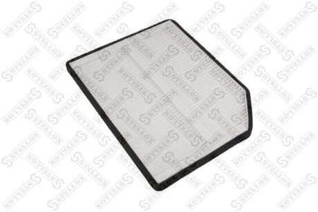 Фильтр салона STELLOX 71-10329-SX