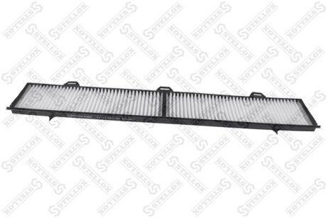 Фильтр салона STELLOX 71-10337-SX