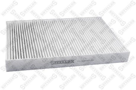 Фильтр салона STELLOX 71-10346-SX