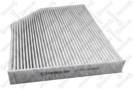 Фильтр салона STELLOX 71-10371-SX