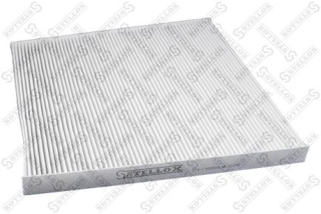 Фильтр салона STELLOX 71-10569-SX