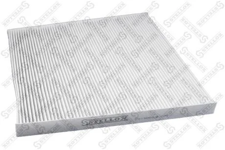 Фильтр салона STELLOX 71-10569-SX