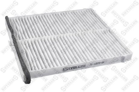 Фильтр салона STELLOX 71-10570-SX