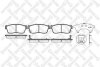 Тормозные колодки дисковые, комплект STELLOX 735 002B-SX (фото 1)