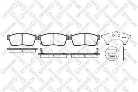 Тормозные колодки дисковые, комплект STELLOX 735 002B-SX