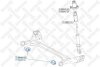 Сайлентблок заднего рычага STELLOX 77-00467-SX (фото 1)