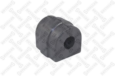 Втулка стабилизатора переднего STELLOX 79-00090-SX