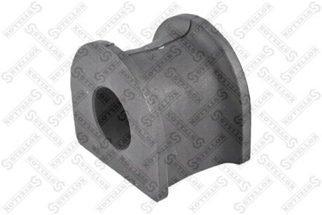 Втулка стабилизатора заднего STELLOX 79-00452-SX (фото 1)