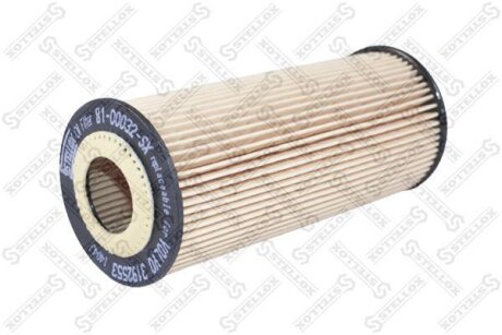Масляный фильтр STELLOX 81-00032-SX