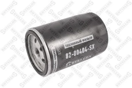 Топливный фильтр STELLOX 82-00404-SX