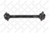 Рычаг подвески задний STELLOX 84-11806-SX (фото 1)