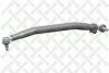 Тяга рулевая продольная STELLOX 84-35078-SX (фото 1)