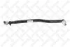 Тяга рулевая продольная STELLOX 84-35088-SX (фото 1)