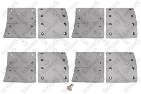 Накладки тормозные, комплект STELLOX 85-00987-SX