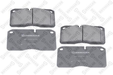Тормозные колодки дисковые, комплект STELLOX 85-01414-SX